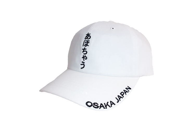 大阪限定CAP（あほ）0031の写真
